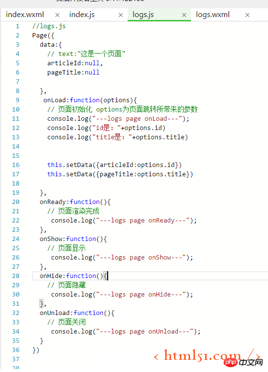 Explication détaillée du cycle de vie de la page dans la série de développement de programmes WeChat Mini (4)