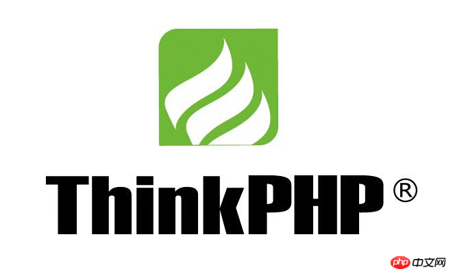 ThinkPHP5.0 development personal blog information recommendation