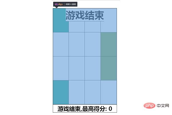 ネイティブJSで白いブロックを踏まないゲームを実装(2)