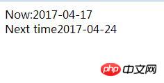 PHP time()函數取得目前時間戳記實例詳解