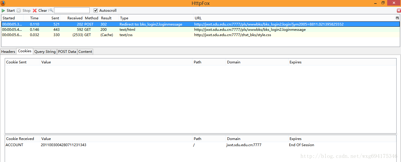 [Python] Web Crawler (10): The whole process of the birth of a crawler (taking Shandong University’s grade point calculation as an example)