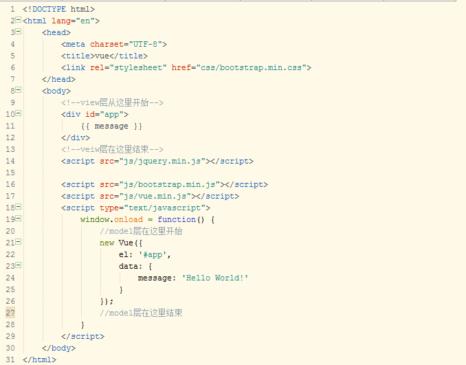 Compétences en matière dopération de liaison bidirectionnelle Vue.js