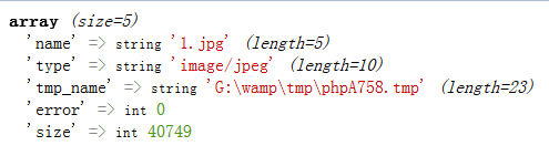 php を使用して一般的なファイルアップロード機能を完了する