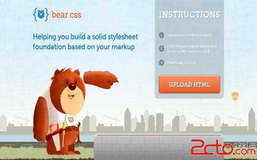 30 css3 tools and apps from top developers