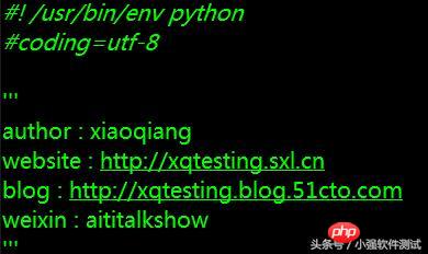 使用python開發利器ulipad實作步驟