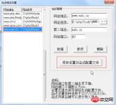5a24afae1a5a8a5ee864cb09e7032ec.png