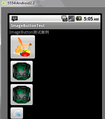 Android-UI-Steuerelementserie: ImageButton (Schaltfläche mit Symbol)