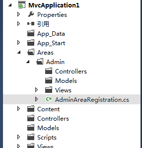 [ASP.NET MVC Mavericks Road] 08 - エリアの使用