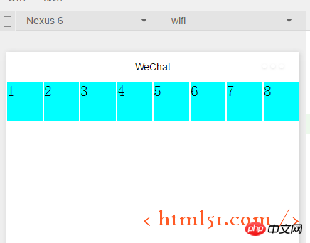 Detailed introduction to WeChat mini program development