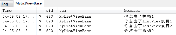 listview與adapter用法