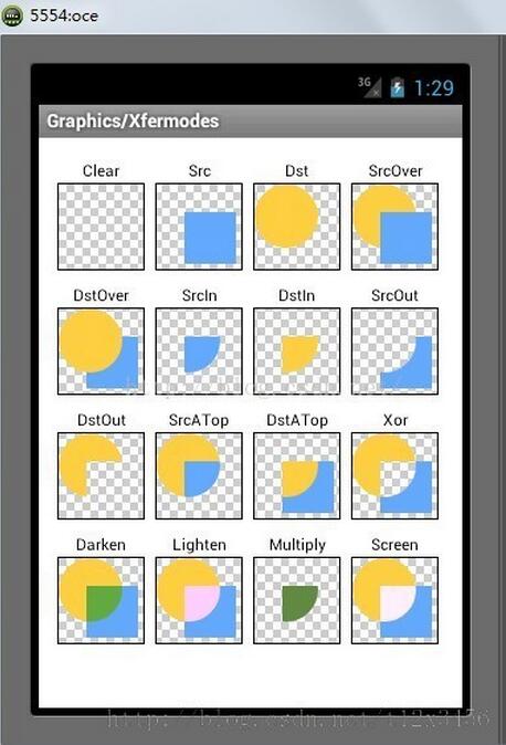 Android scratch card effect implementation code