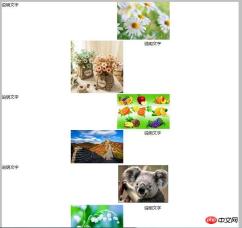 1541750838343989.jpg 利用CSS的float屬性實現二級響應式頁面