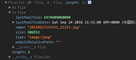 前端实现文件的断点续传(前端文件提交+后端PHP文件接收)