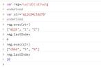 1476328622905219.jpg Regular expressions in JavaScript