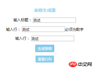 数字判断.png