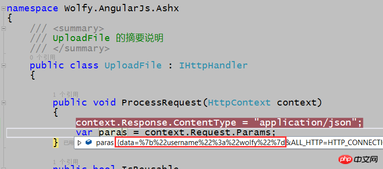 Angularjs如何上傳檔案？ angularjs的ng-file-upload上傳檔詳解