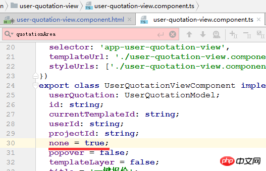 Do you know Directives in Angular? Here are detailed explanations of the three directive instructions of angularjs