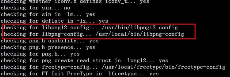 libpng バージョンの問題が原因で PHP で gd 拡張機能を呼び出すときのエラーの解決策