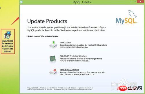 mysqlデータベースを完全にアンインストールして削除するにはどうすればよいですか?