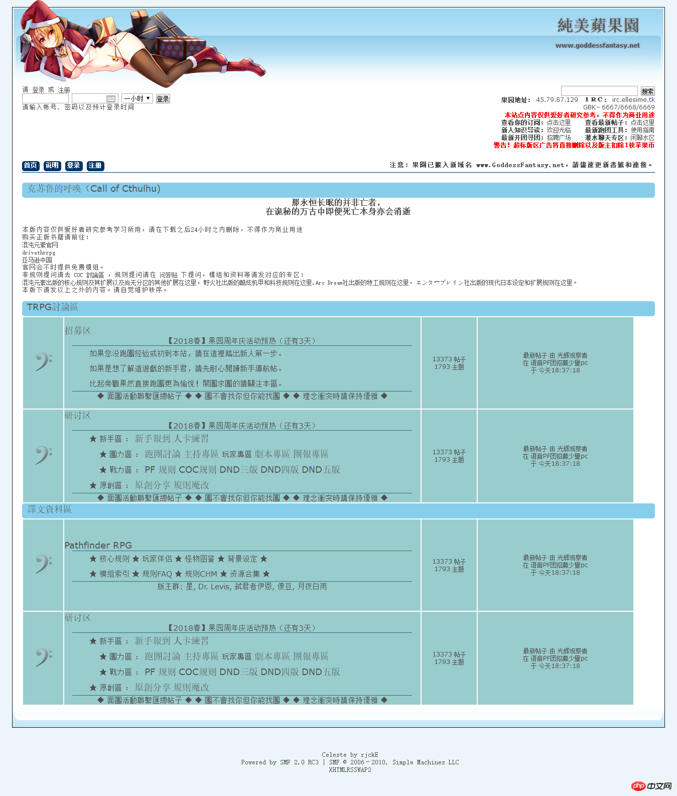 1522389557632492.png Document.png