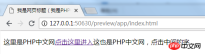 1535514017440394.png Can html p tag contain a tag? Description of the role of html p tag