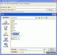 1479878199600018.gif Python IDE