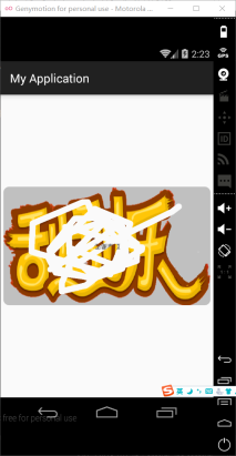 Android scratch card implementation principle and code explanation Android scratch card implementation principle and code explanation