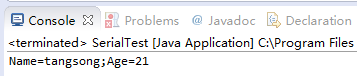 Java位元組流