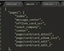 WeChat Mini 프로그램 개발 튜토리얼 WeChat Mini 프로그램 개발 튜토리얼