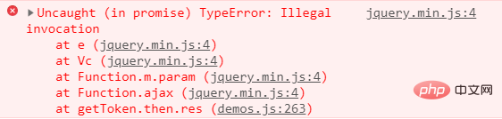 Ajax error when uploading files/photos TypeError: Illegal invocation solution