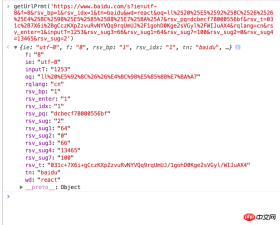 1519279166338033.png 10 common js functions