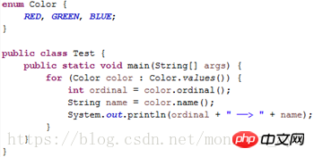 Explication des connaissances de base Java - Définition du type dénumération