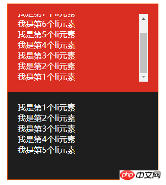 CSS로 하단 정렬을 달성하는 방법은 무엇입니까? CSS에서 하단 정렬을 달성하는 세 가지 방법