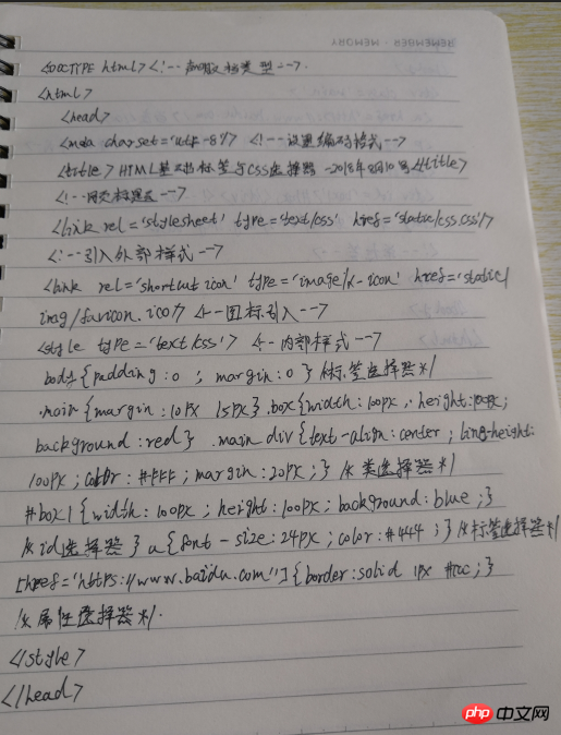 QQ截图20180813162937.png