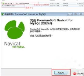1537859638968943.jpg 步骤1.jpg