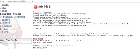 1483436315212490.jpg Implement automated testing, automatic packaging and automatic deployment of PHP projects based on Jenkins