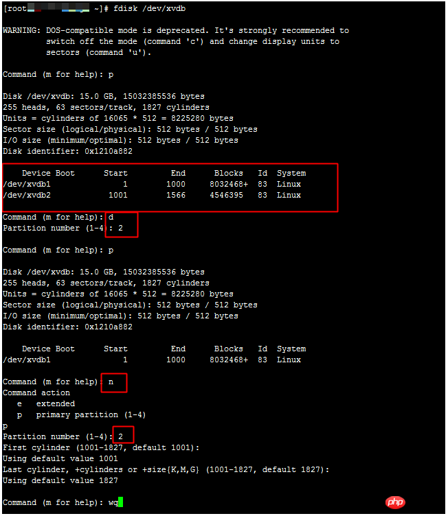 Comment augmenter la capacité du disque du serveur cloud Alibaba Cloud ECS