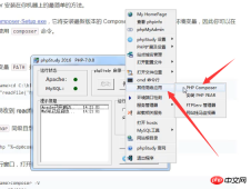 a83e4f42e6b83bf6935d8a785f73f6c.png