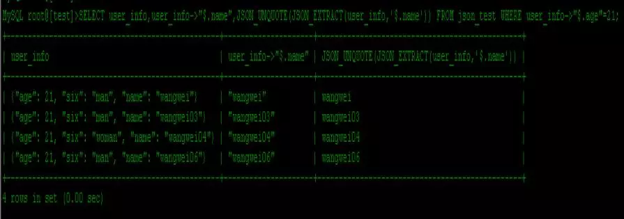 Neue Funktionen von MySQL 5.7 |. Json-Spalte und generierte Spalte (Teil 1)