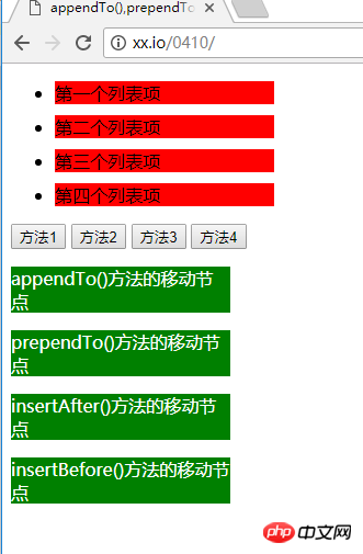 QQ截图20180410112941.png