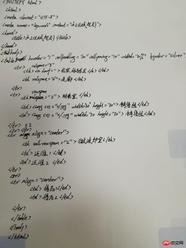 QQ图片20180319150656.jpg