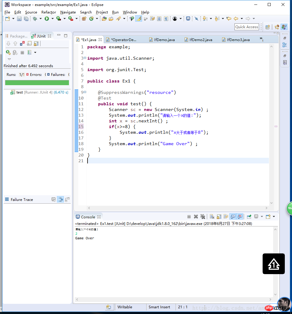 JAVA introductory system tutorial (4) Basic syntax (2)