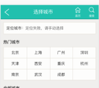 1478511709562655.png CSS で疑似クラス、疑似要素、隣接要素セレクターを使用するためのいくつかのテクニック
