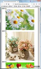 1541751809355317.jpg CSS의 float 속성을 사용하여 보조 반응형 페이지 구현