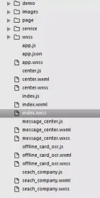 WeChat Mini 프로그램 개발 튜토리얼 WeChat Mini 프로그램 개발 튜토리얼