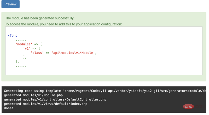 Introduction to version control of Yii2.0 RESTful API (code example)