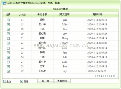 asp.net gridview控件中模板列checkbox全选、反选、取消