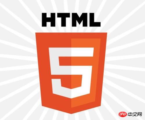 Qu’est-ce que HTML5 ? Quelles sont les nouveautés de html5 ? (Résumé avec code)