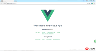 1537950041550066.png 新手入門webstorm搭建vue專案的詳細流程