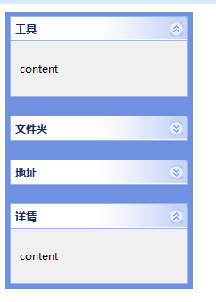 easyui datagrid分頁 4、easyUI-七種佈局（layout）